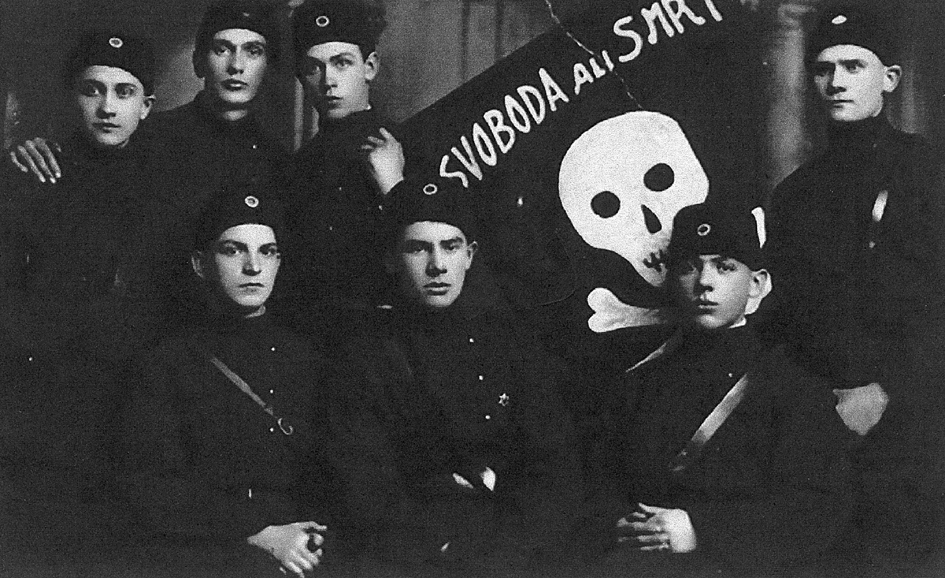 Slovenacki-cetnici-pre-rata.jpg
