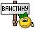 Ваистину!